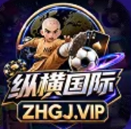 新开纵横国际大放水中